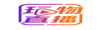 套路回放